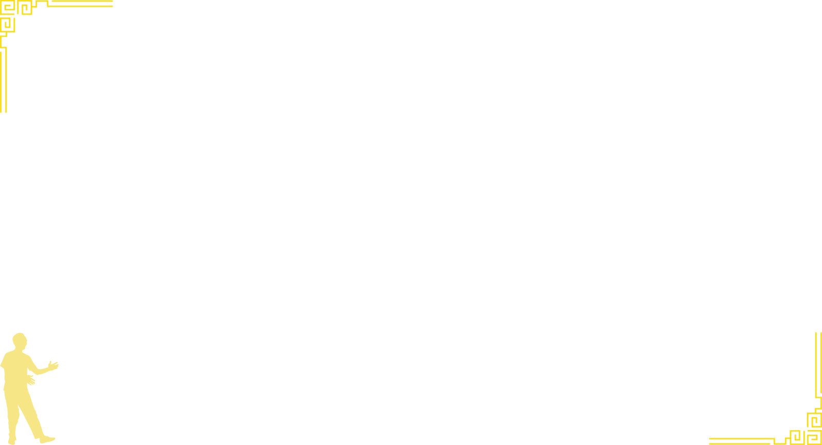 Frame Dokumentasi