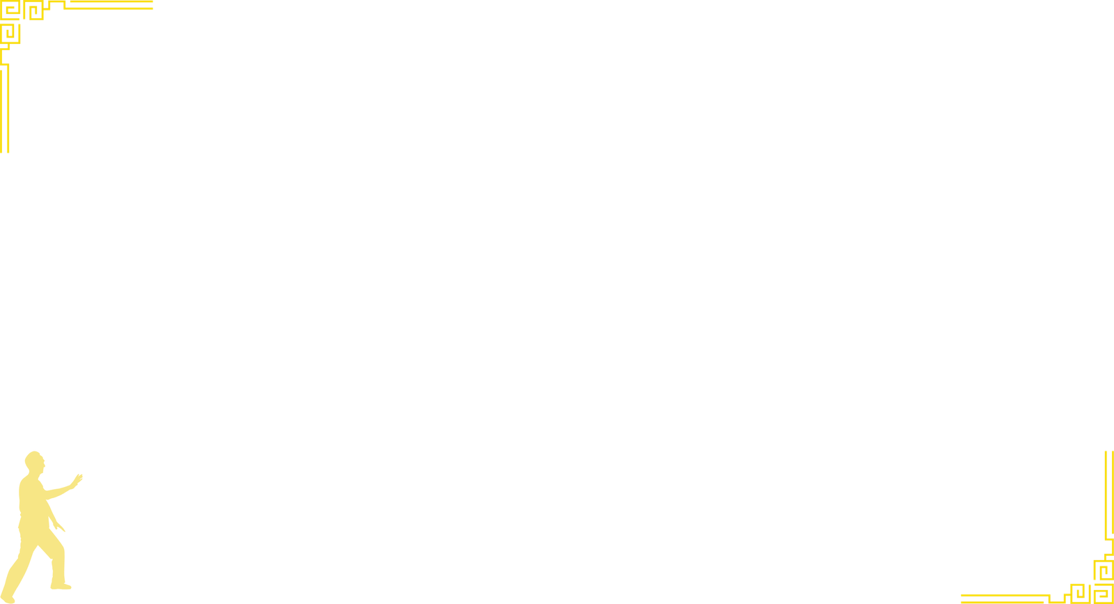 Frame Manfaat