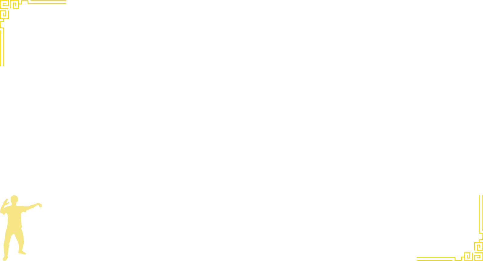 Frame Sejarah